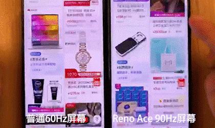 吃鸡神器ace,吃鸡神器开镜一直闪镜