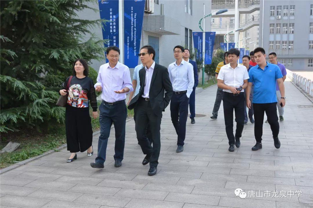 唐山凤凰中学什么时候开学,唐山凤凰中学开学考