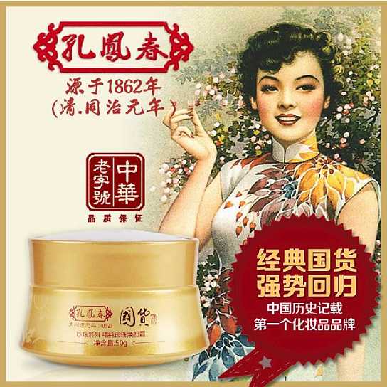 不用名牌化妆品,不用大牌化妆品护肤