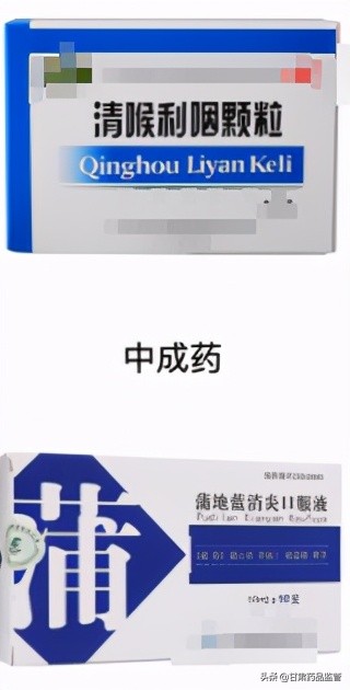 咽炎讲解视频,咽炎剖析图