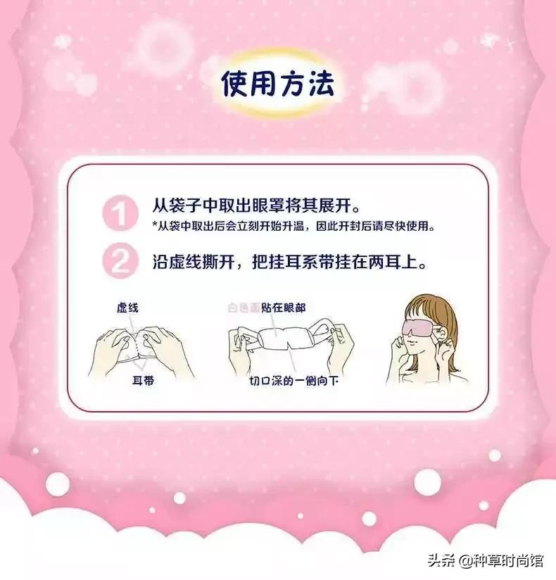 港货屈臣氏最值得买的护肤品,屈臣氏里面有什么值得买的