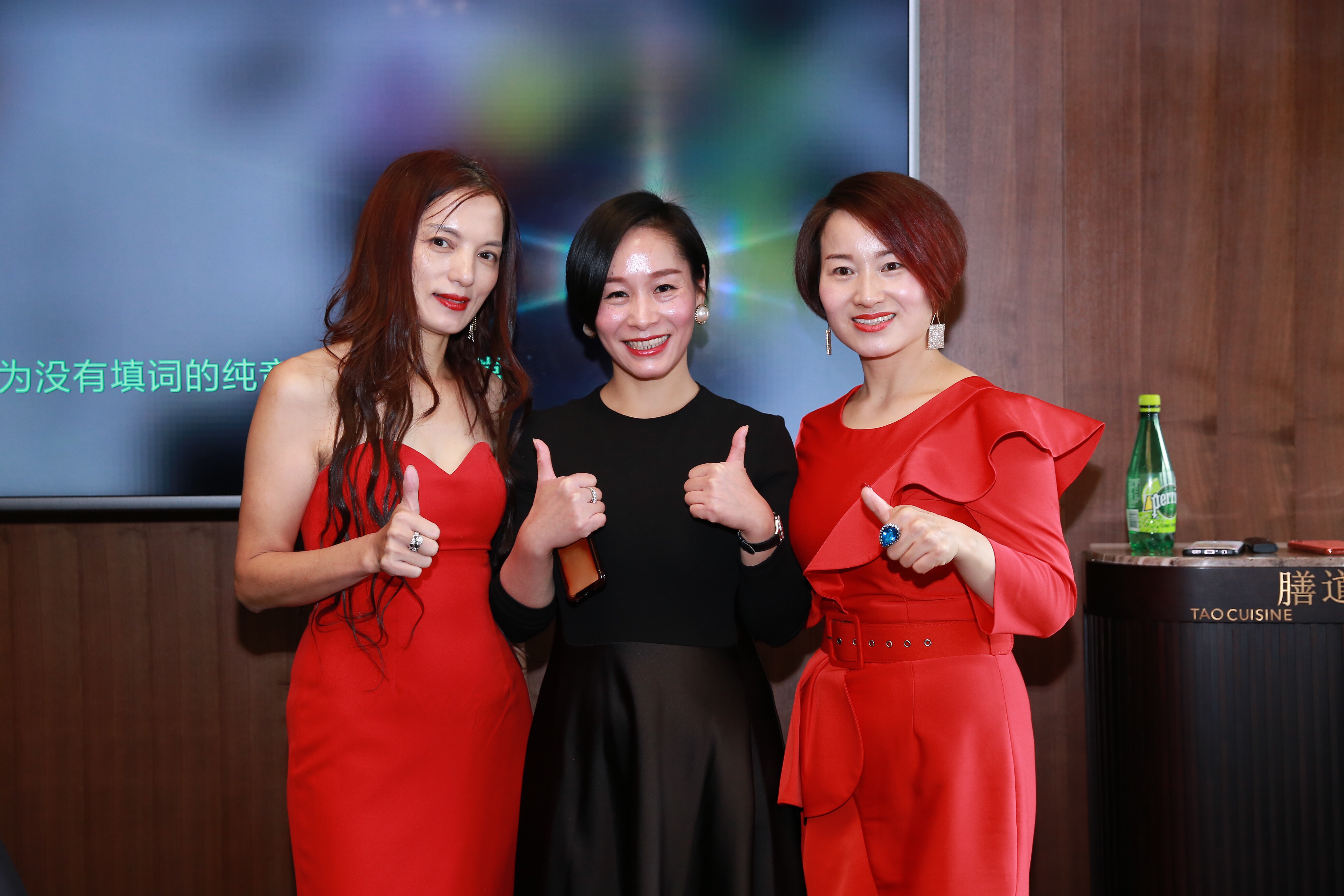 2020年《梅姐有约》上海滩精英人士年度时尚盛典