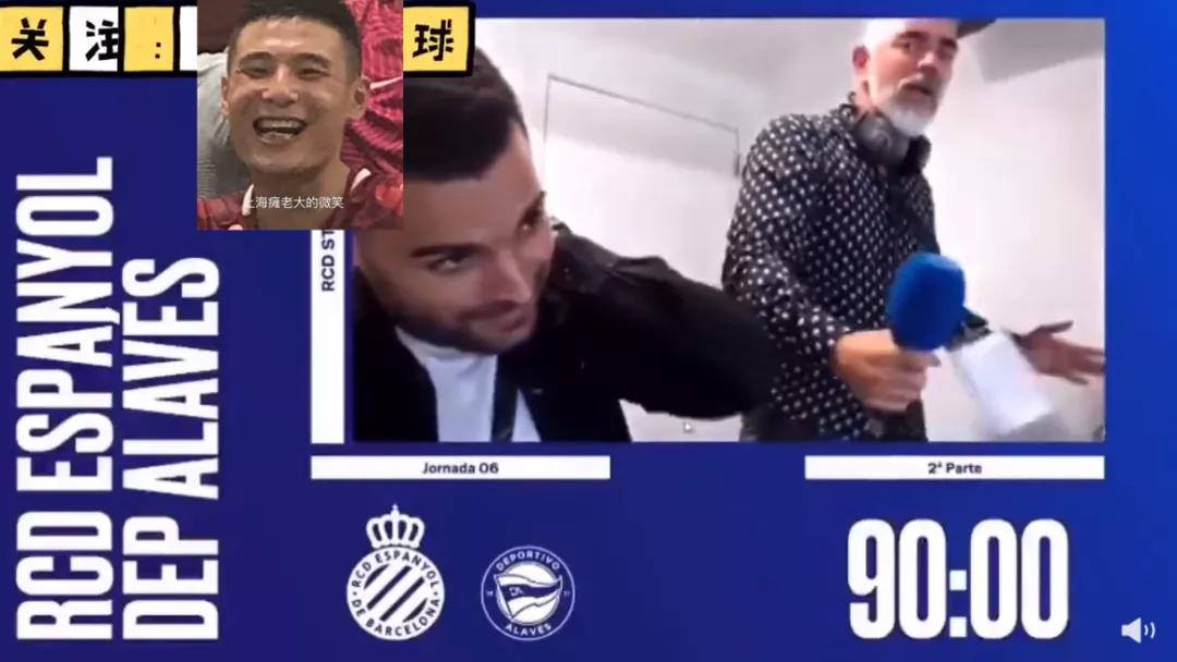 本泽马和谁交换了球衣,莫德里奇和本泽马欧国联交换球衣