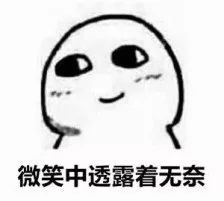 空调不太制冷是否能从内机检查,汽车空调不制冷检查方法步骤