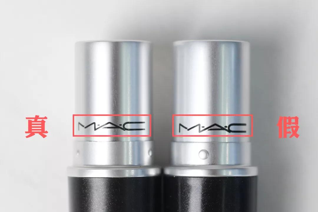 如何鉴别正品和不是正品的口红,假的口红和真的口红有什么区别