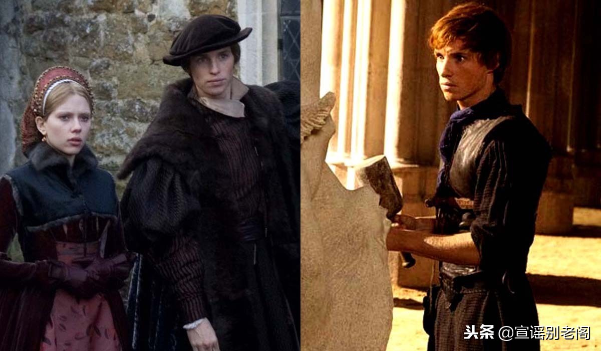 神奇动物3小雀斑裘德洛,神奇动物4戈德里克之夏预告片