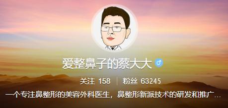 去除黑头和粉刺螨虫痘痘的方法,脸上黑头粉刺毛孔粗大怎么去除