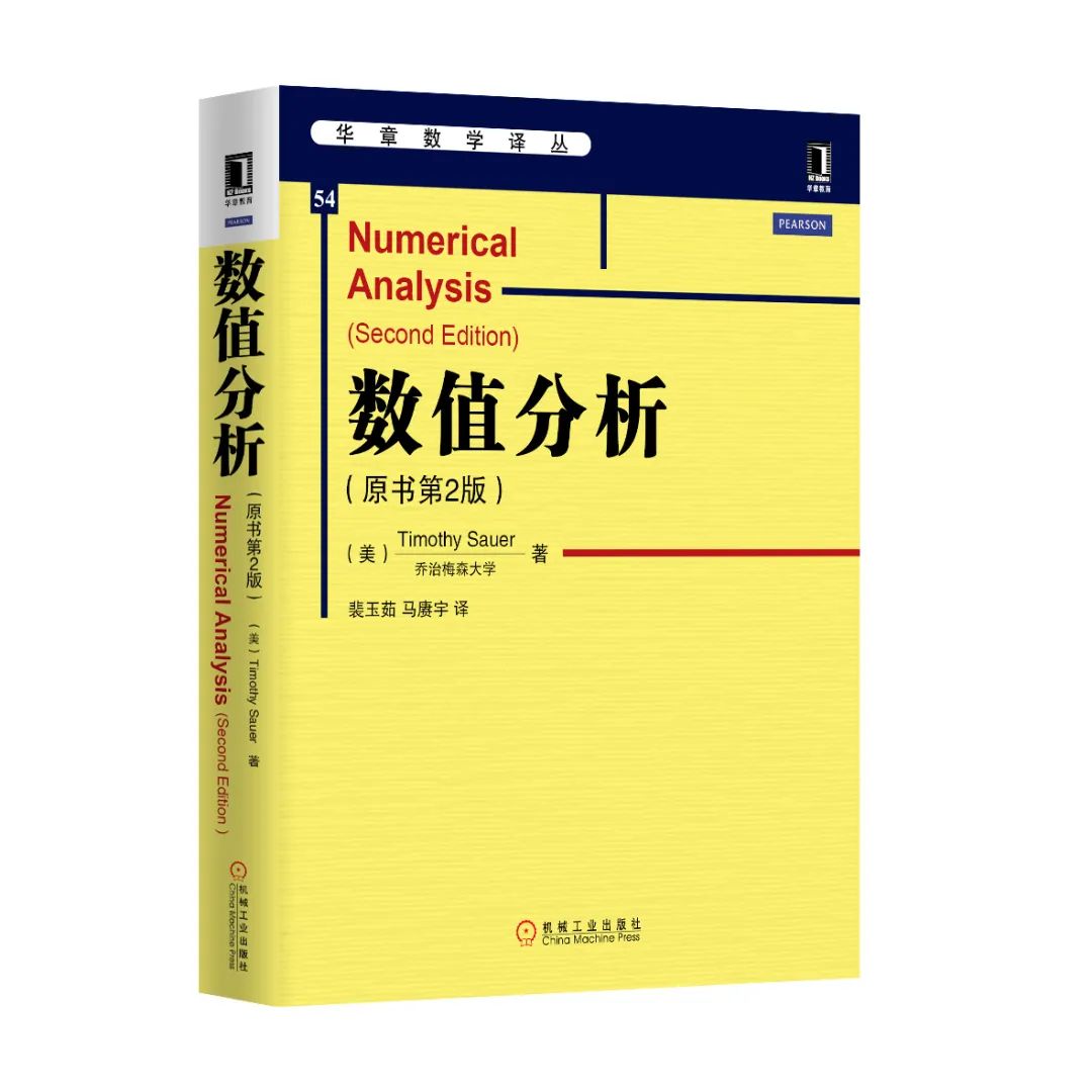 如何高效学数学这本书的思维导图,数学也可以这样学书籍思维导图