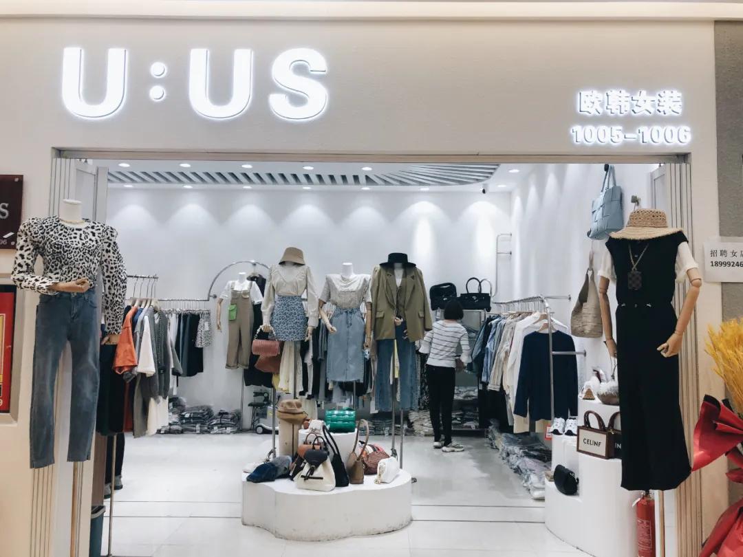 乌鲁木齐九鼎服装批发市场价格,乌鲁木齐批发服装便宜的地方2-3元