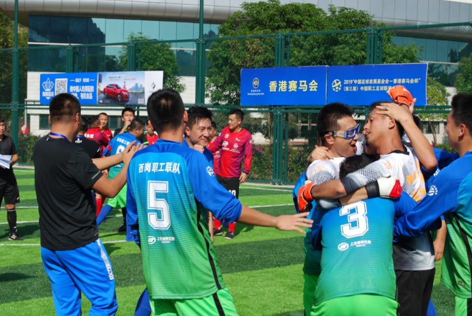 2024大连足球联赛职工组比赛比分,大连足球职工比赛最新成绩