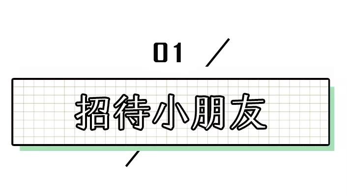 回购率高的10种美食,回购率超高的10款小零食