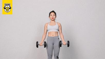 哑铃瘦手臂15分钟,哑铃瘦手臂最快最有效方法