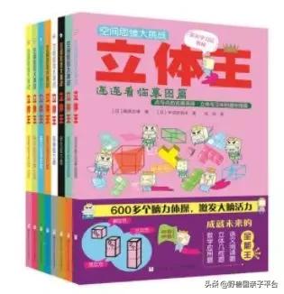 宅家最好的时间,宅家最长时间纪录