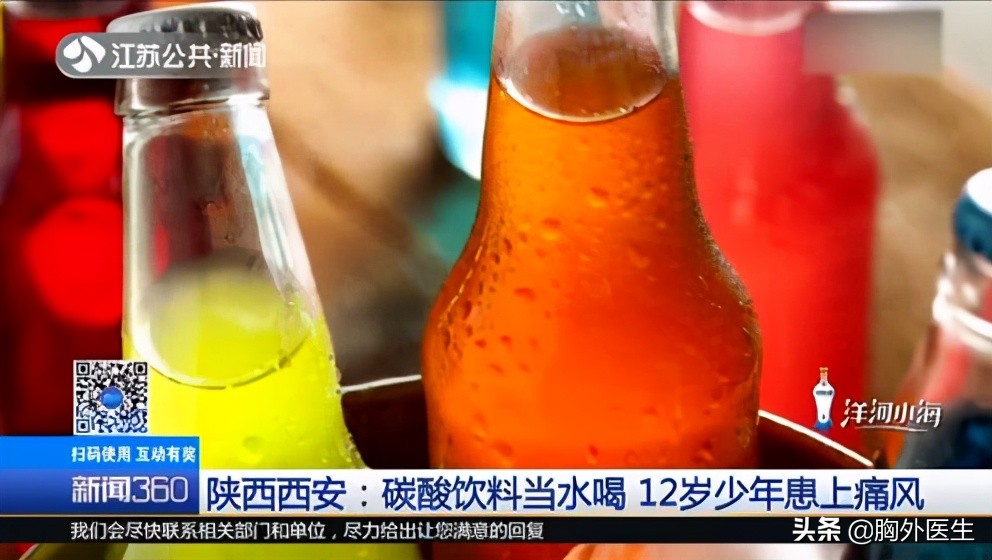 37岁的c罗经历了什么,为什么c罗39岁了他还能这么猛