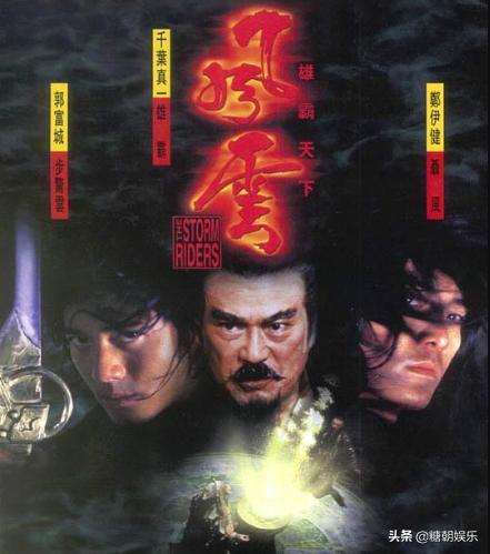 蜀山传奇pk蜀门,蜀山传风云完整版