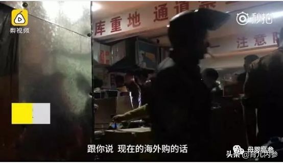 海外直邮的东西是真的吗,lululemon海外直邮假货