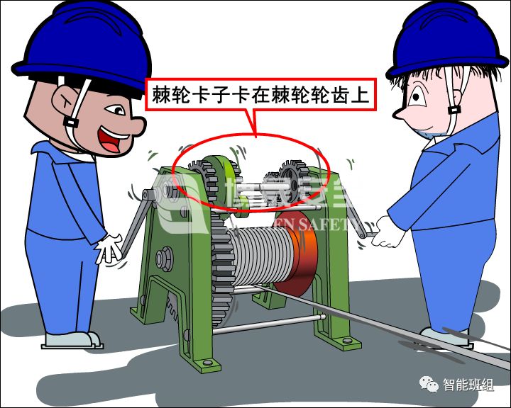 看漫画学税法,看动漫学安全