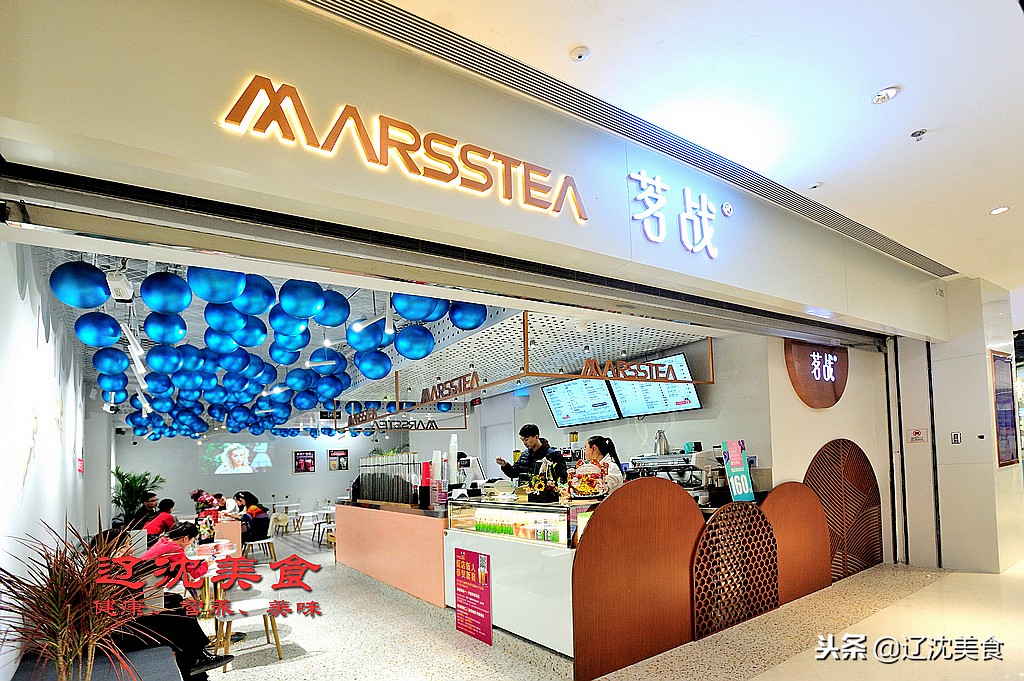 沈阳最时尚的购物广场,沈阳最新购物商场