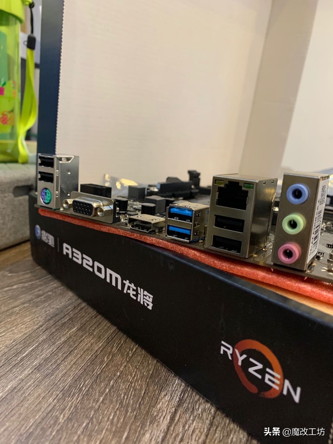 影驰a320主板优缺点,影驰a320主板