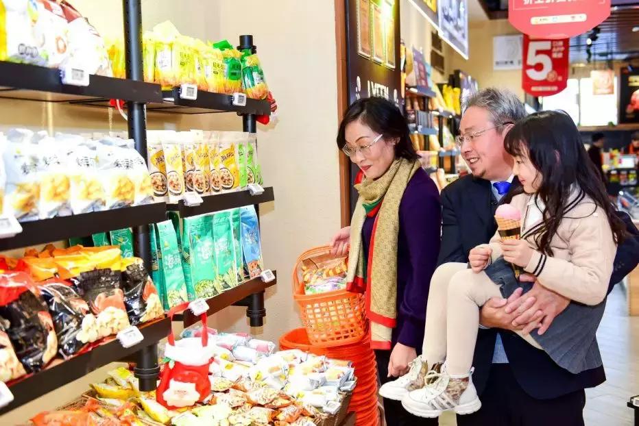 来伊份年货礼盒阖家团圆,来伊份年货节