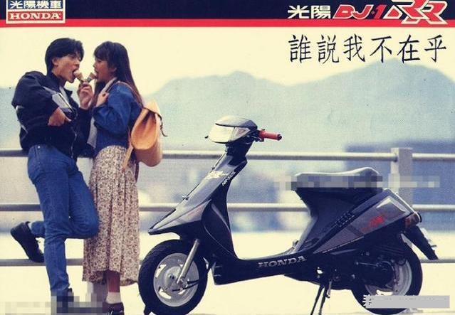 这些硬核的摩托车广告都没看过，就别说自己是老摩友了