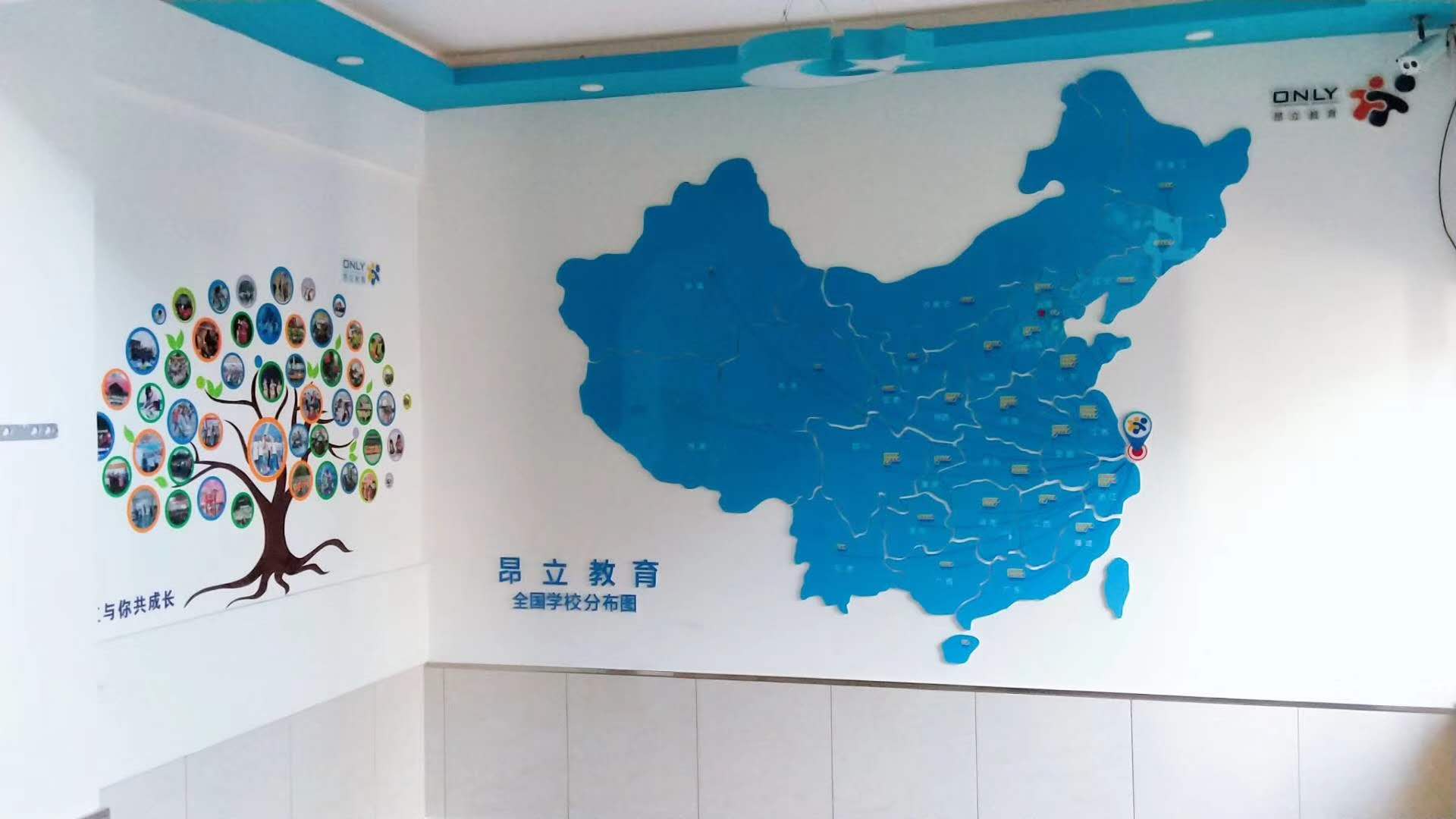 牡丹江昂立外语,牡丹江昂立外语学校