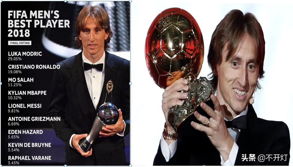 莫德里奇精彩足球瞬间,16岁足球老将与小将莫德里奇