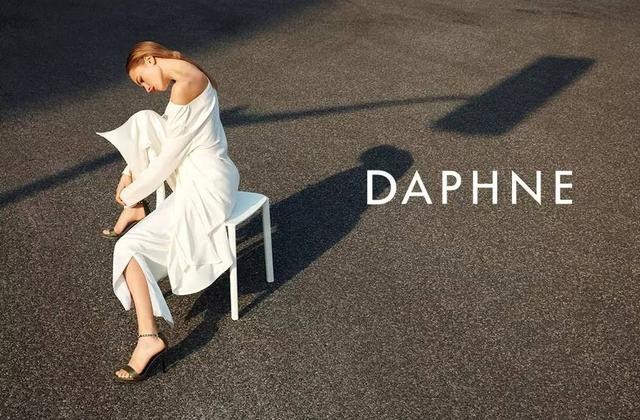 达芙妮现状,达芙妮回归现实