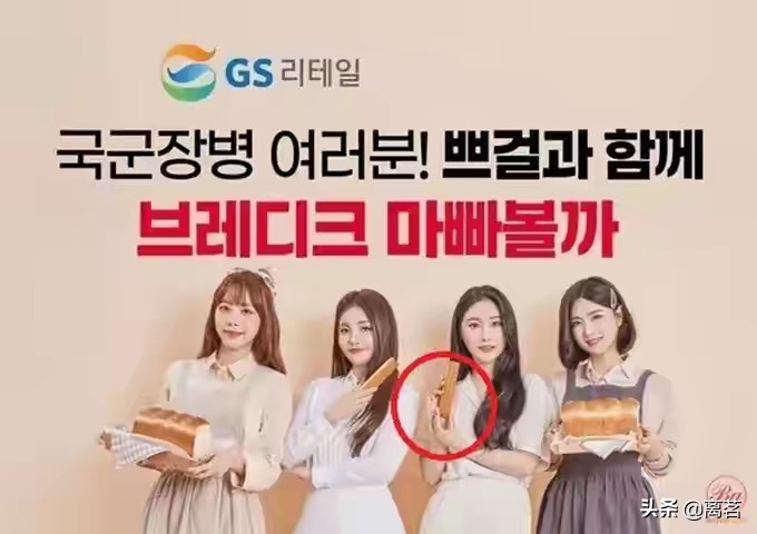 在韩国男人面前做ok手势,ok手势为什么被韩国男性讨厌