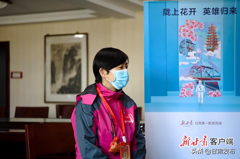 甘肃支援湖北医疗队第四批,湖北医疗队支援甘肃