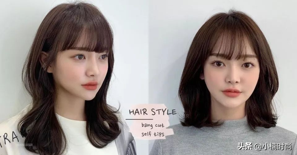 剪刘海教程自己剪八字刘海简单,剪刘海教程自己剪八字刘海学生党