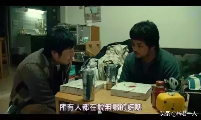 你把别人当朋友别人拿你当外人,你把别人当朋友别人处处防备你