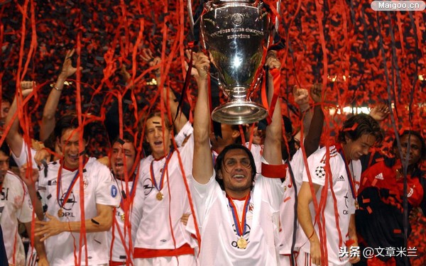 米兰新球场难题,国际米兰2020-2021意甲第7轮