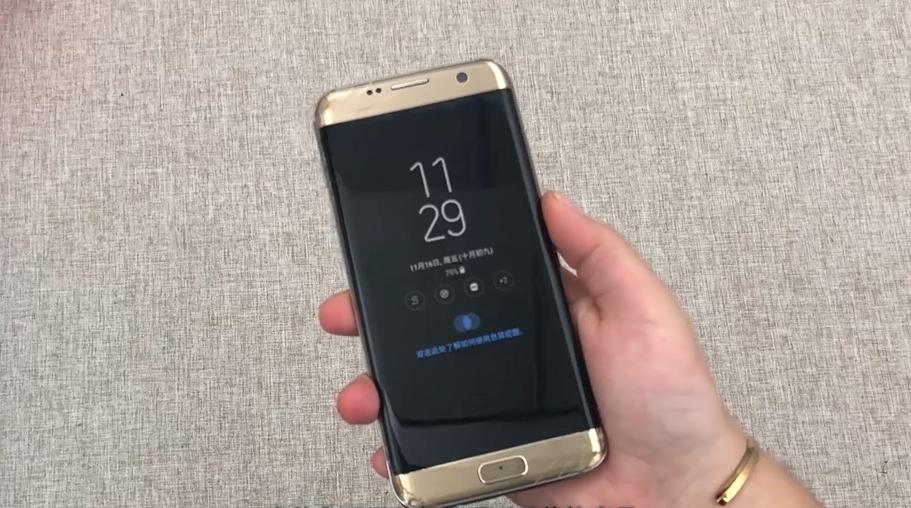 三星s7edge屏幕摔坏了,屏幕损坏的6s值多少钱