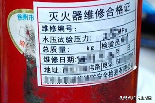 怎么看灭火器是3+1还是5+2,灭火器正确使用方法四步口诀