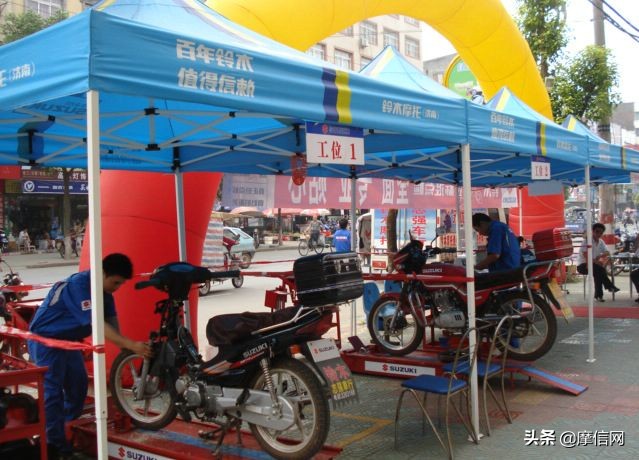 今日济南铃木官网,济南铃木新动态