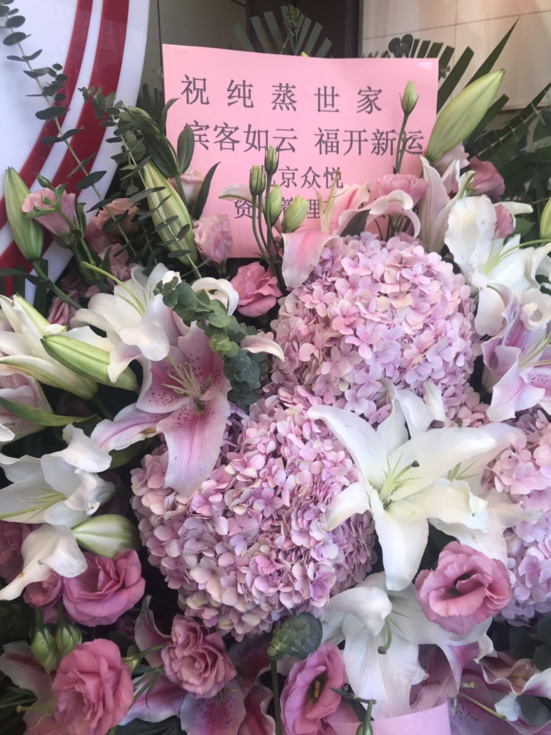 “蒸”的与众不同——纯蒸世家