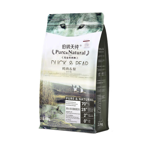 品牌泰迪狗粮排行榜前十名,泰迪狗粮十大品牌排名第一名