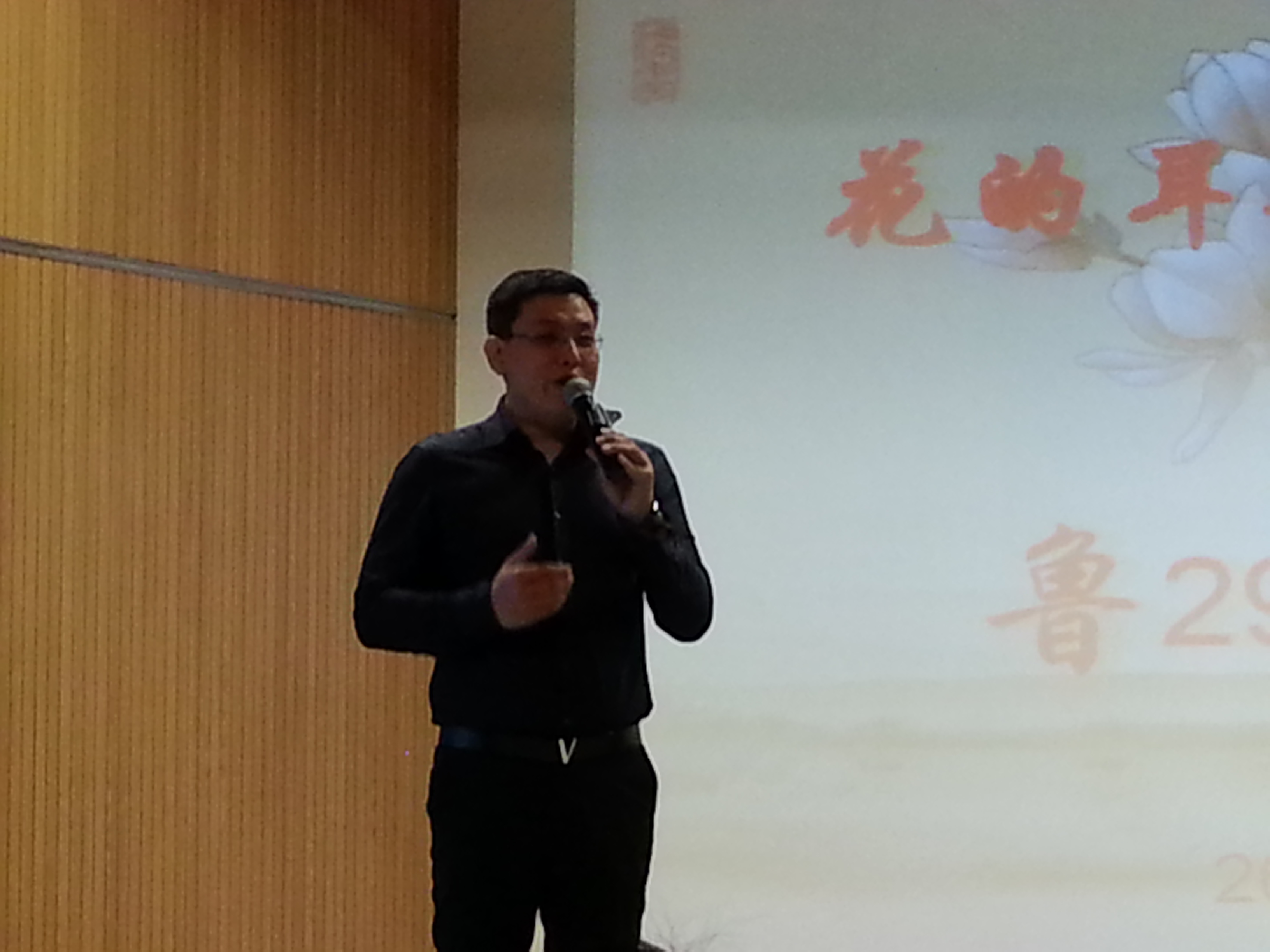 吴文奇《人生的曼妙时光——我在鲁院的日子》之16（连载）