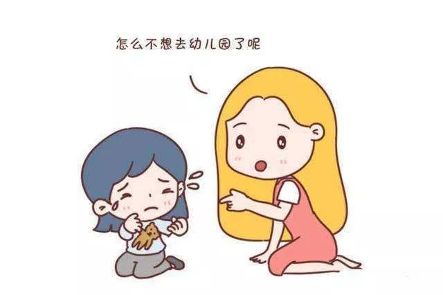 怎样解决小孩便秘的问题,儿童便秘一招解决小妙招