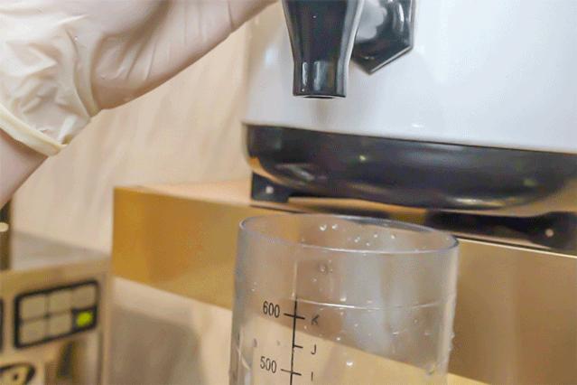 洞穴奶茶图片大全,洞穴奶茶店