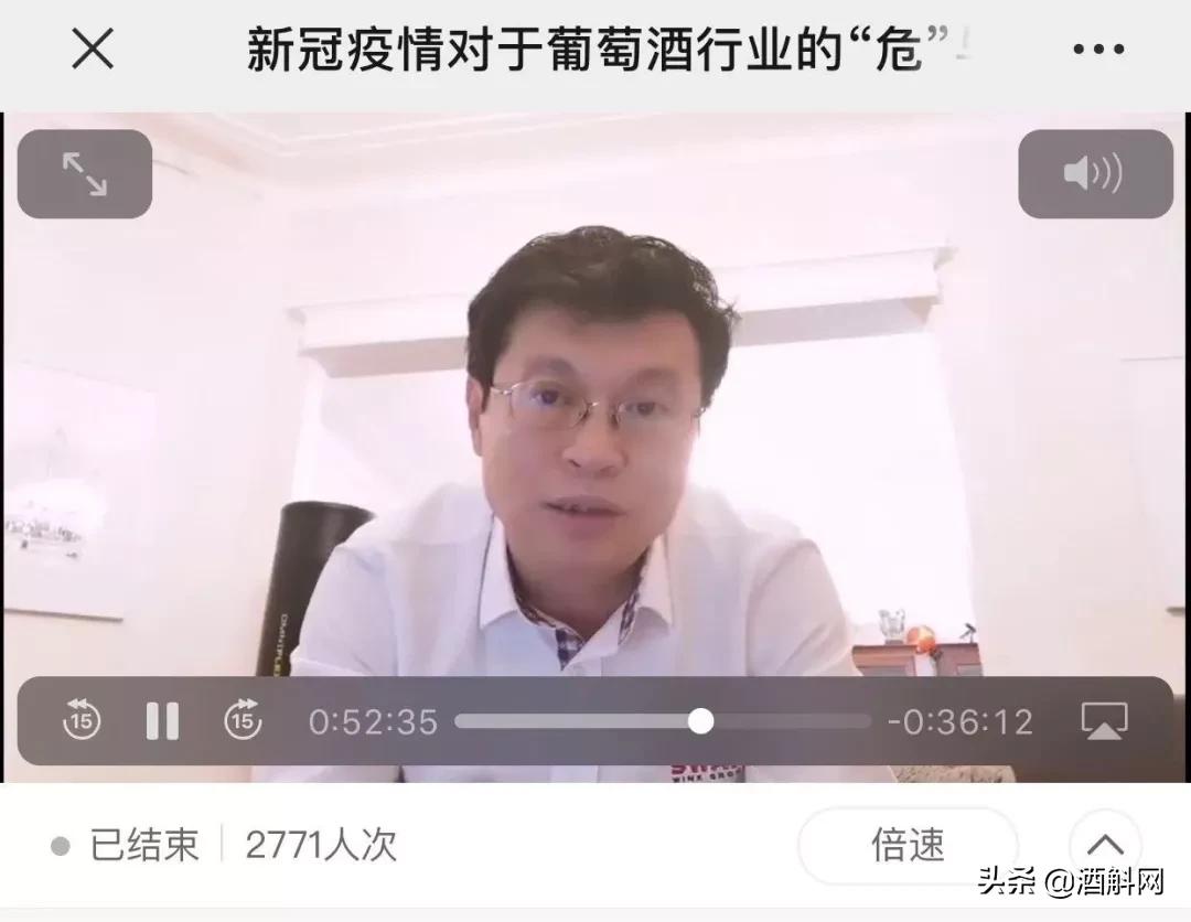 李卫天鹅庄,天鹅庄李卫是哪里的