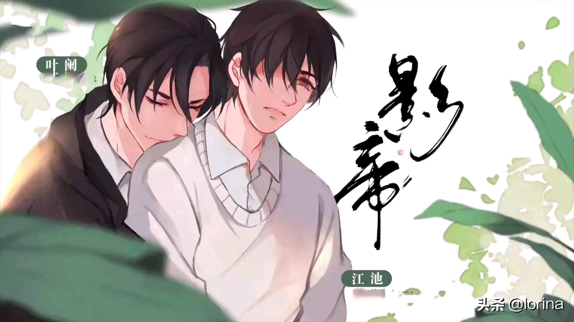 推文完结一口气看完甜宠文,推文一口气看完甜宠文