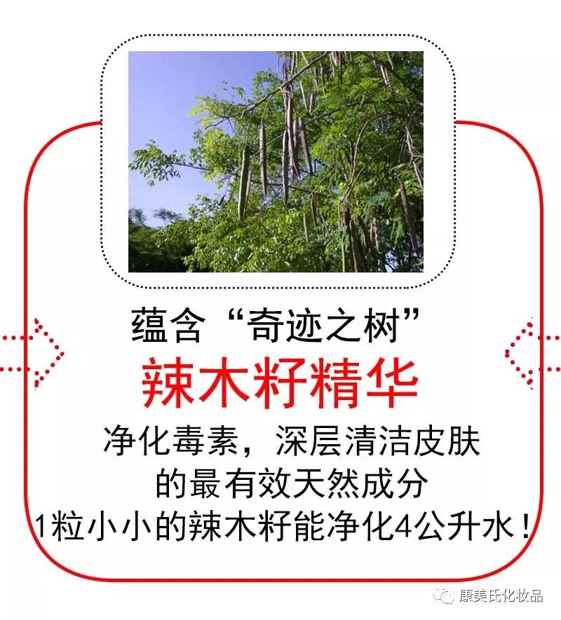 我的颜值怎么样是美颜决定的,我的颜值怎么样