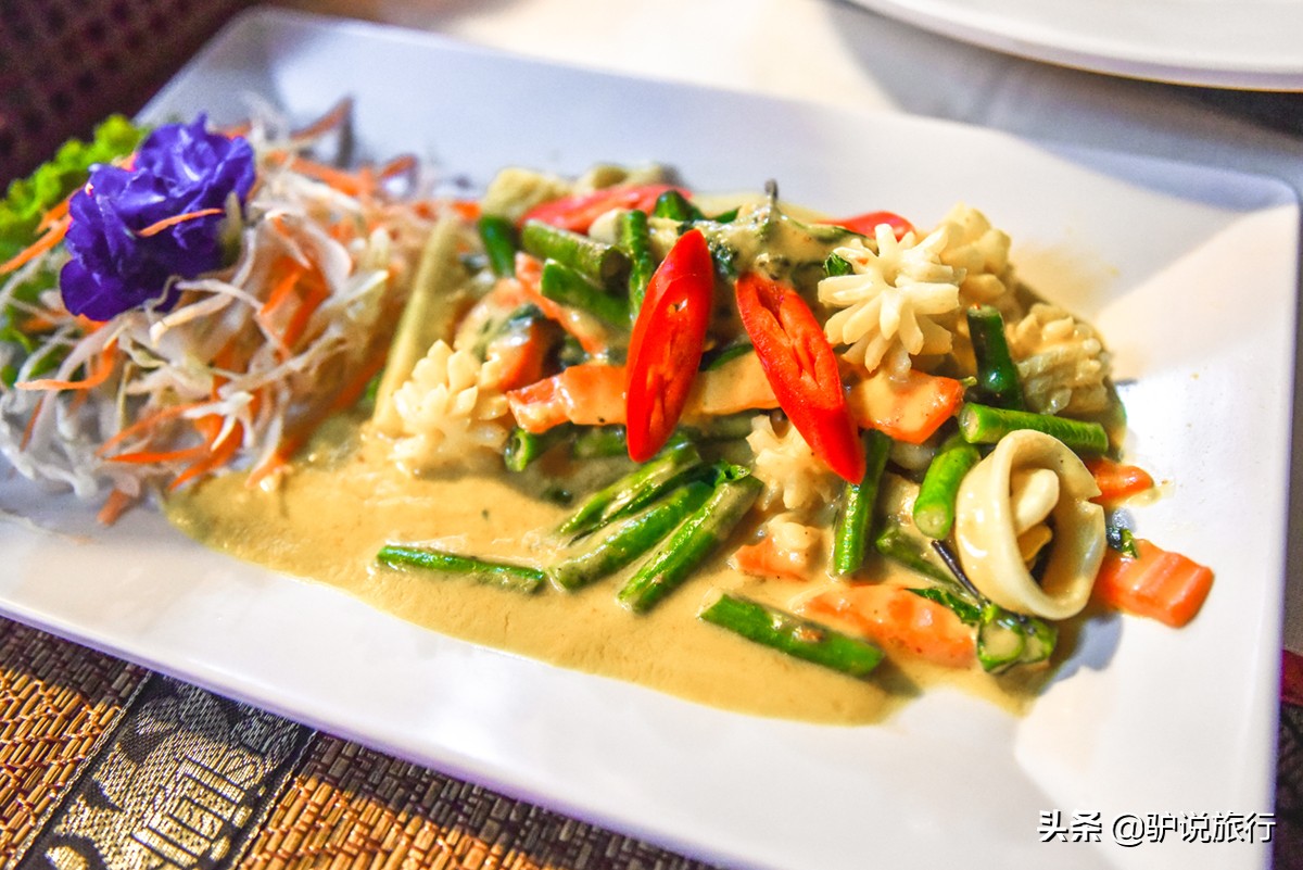 普吉岛阿亚拉卡马拉度假酒店,普吉岛瑞士度假酒店