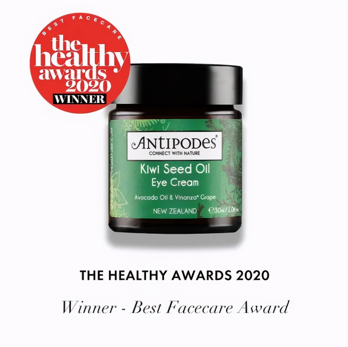 安媞珀antipodes小程序,美肤好物医用