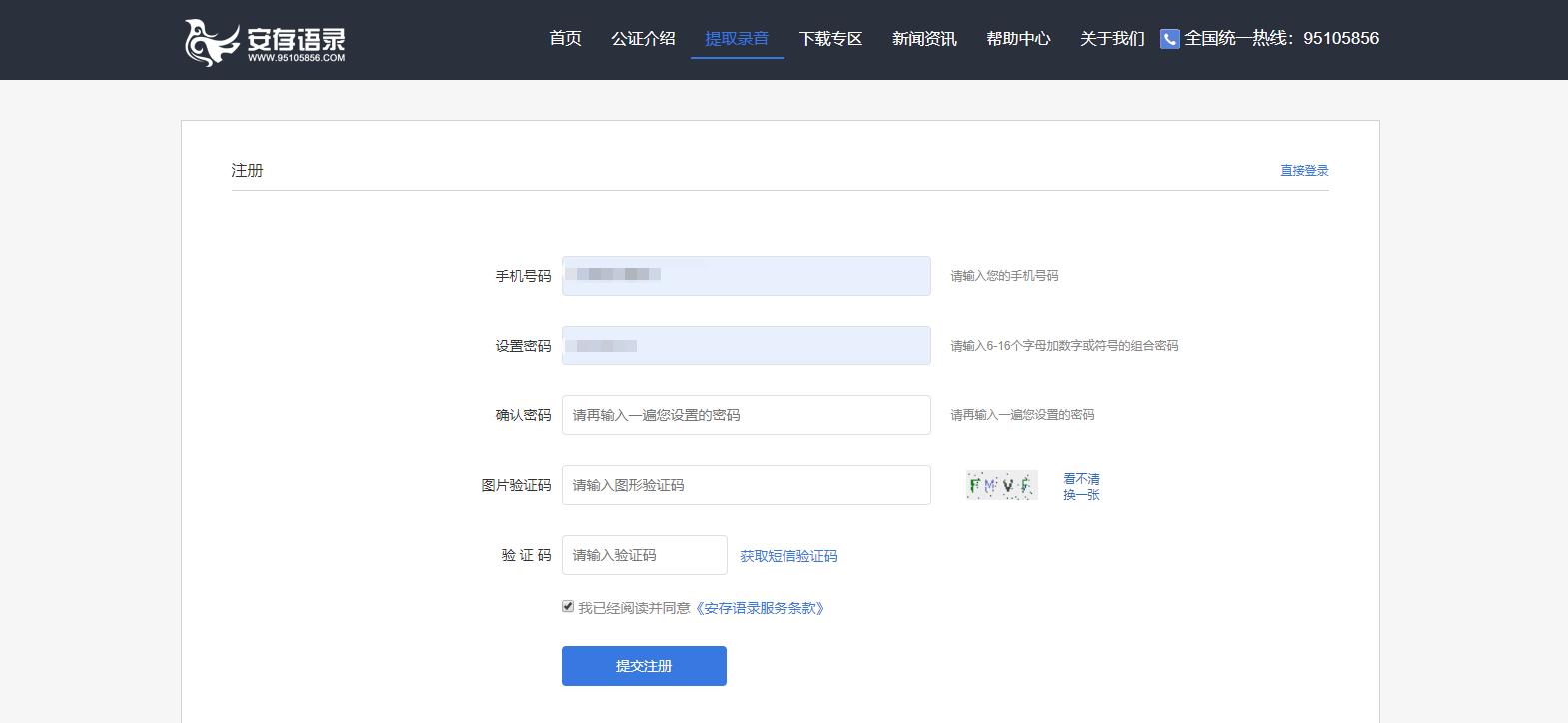 天猫商家遭买家恶意投诉怎么处理,恶意买家投诉成立后怎么处理