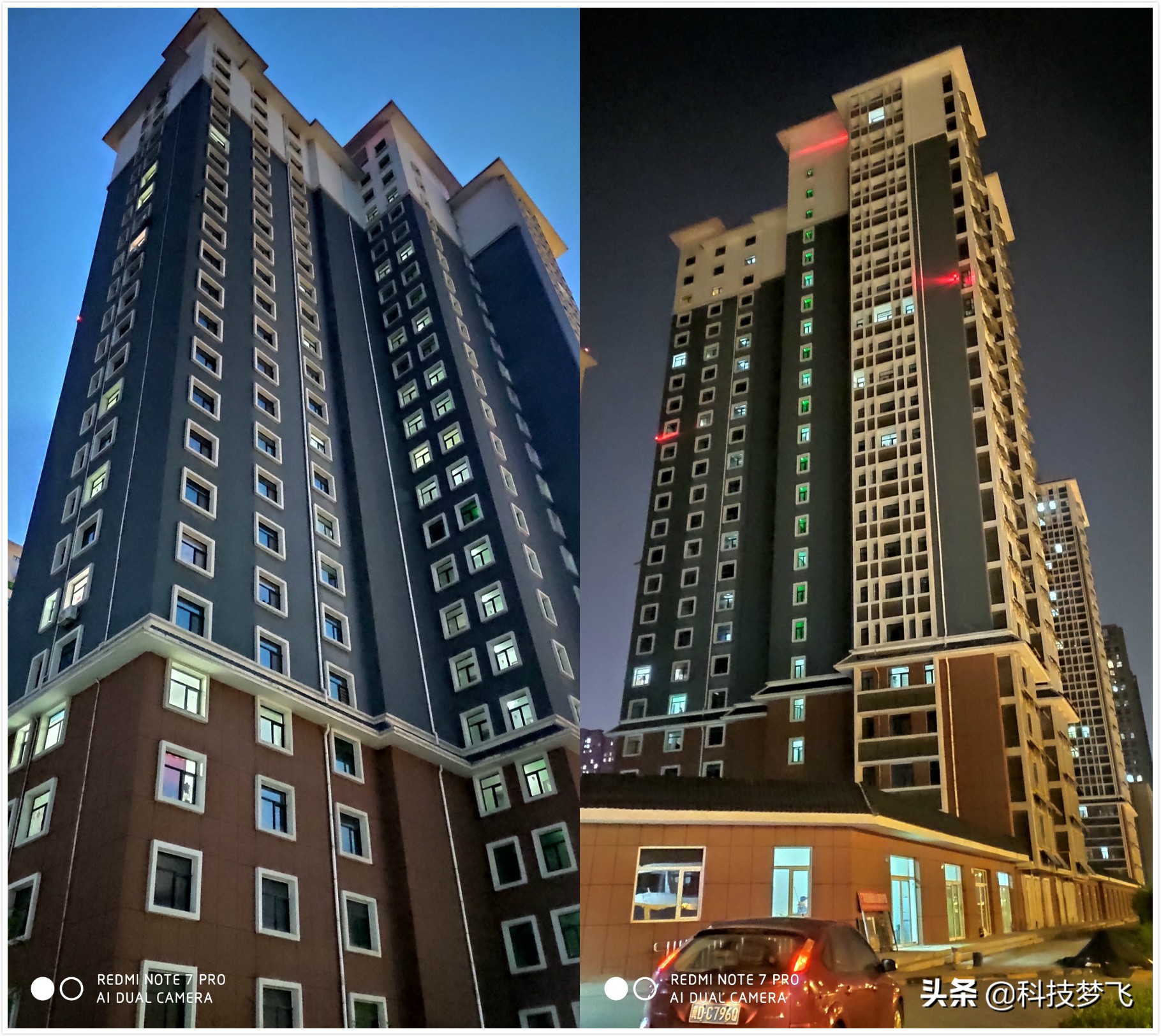 redminote7pro是5g手机吗,redminote7pro稳定版