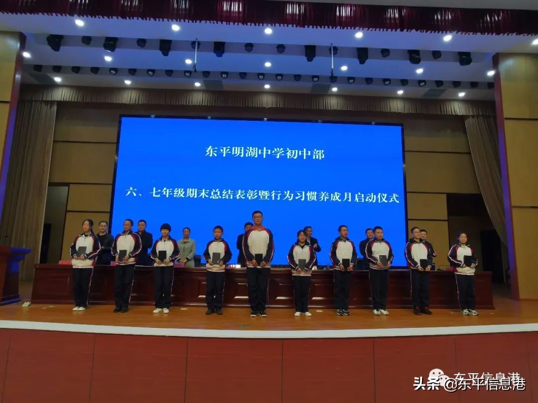 新学期开创新辉煌手抄报,新学期新希望再创新辉煌