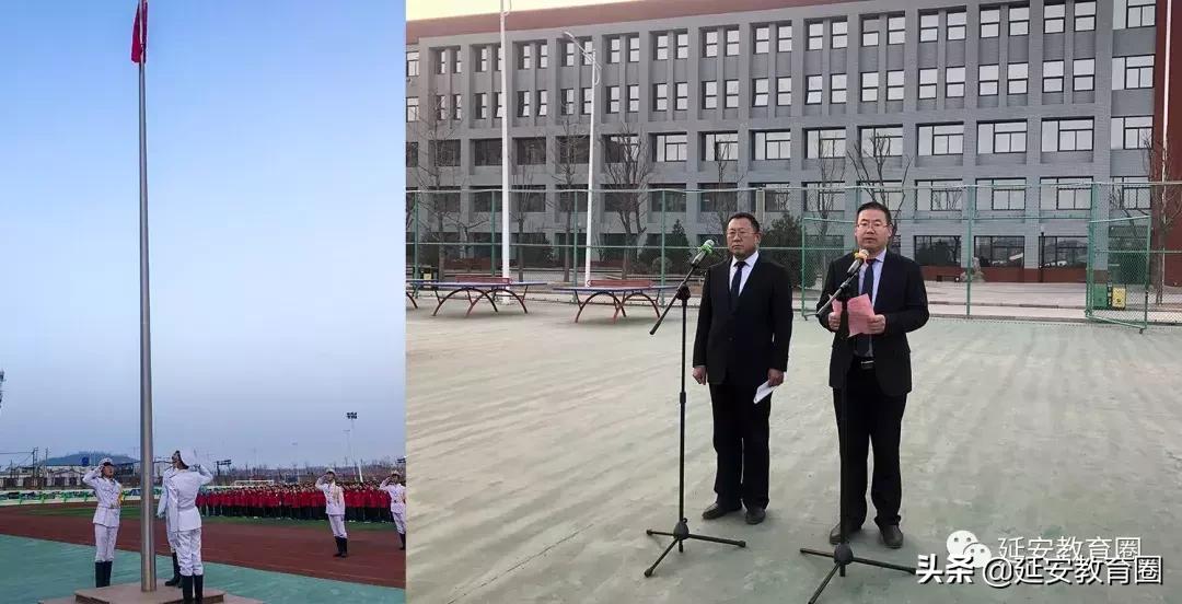 开学第一课第一个出场的是谁,开学第一课